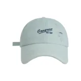 Светло-голубой