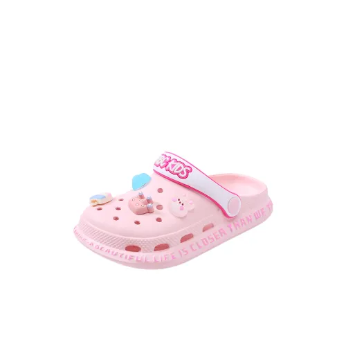 ABC KIDS Противоскользящие Анти-KICK Устойчивые к истиранию Дышащие Легкие Амортизирующие Тапочки для детей