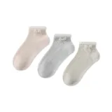 Розовый + Серый + Светло-зеленый [3 упаковки]