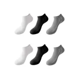 2 Black 2 White 2 Gray  
2 Черный 2 Белый 2 Серый