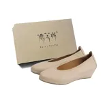 Телесный (в комплекте с коробкой)