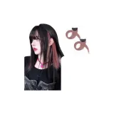 2 шт - Свет Глициния Розовый - 35 см