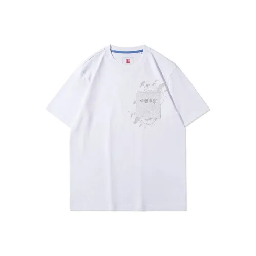 LINING T Рубашка Мужская Стандартная Белая