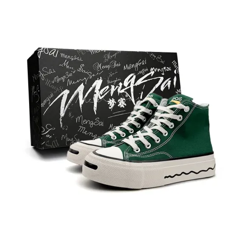 Mengsai High Top Canvas Shoes Green Men's