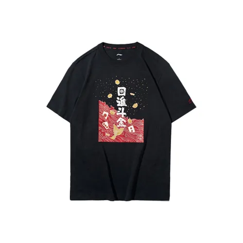 LINING T Рубашка Мужская Стандартная Новая Черная