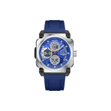 Серебристо-синий