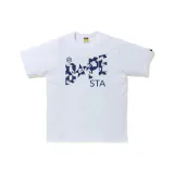 Белый и синий цвет, камуфляж.