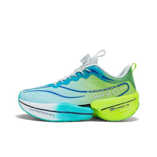 Genius Pooh Rebound Дышащий Легкий Амортизация Низкий Топ Детские Беговые Кроссовки Зеленый Подростки