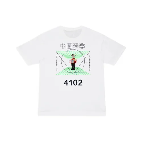 LINING Boring Ape Trend Sportswear Collection Белая Унисекс Футболка