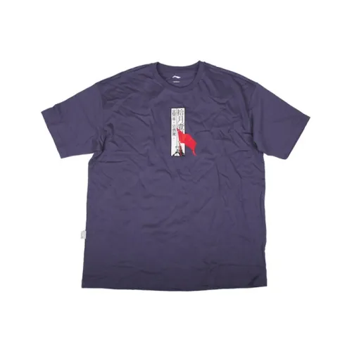 LINING Sports Basketball Collection Мужские T-рубашки