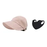 Полувизор - Ледяной розовый + Солнцезащитная маска