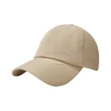 Мягкий туманный кофейный