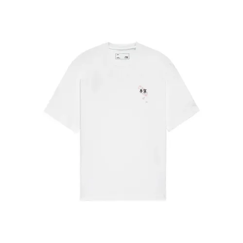 LINING Sports Fashion Collection Футболка Унисекс Белая