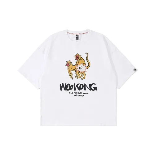 WOOKONG Прямой крой T-рубашка Унисекс Белый