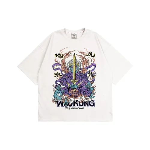 WOOKONG Прямой крой T-рубашка Унисекс Белый