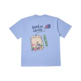 Далекий Небесный Лазурь