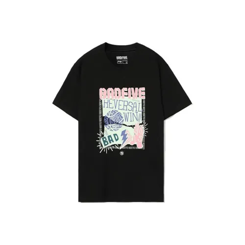 LINING Basketball Collection Т-Рубашка Мужская Черная