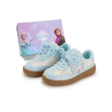 Светло-голубой