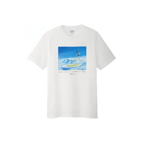 UNIQLO x Shinkai Film UT T-Shirt Унисекс Белый