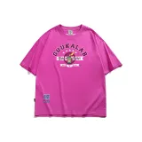 Розово-красный