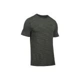 Тёмно-зелёный