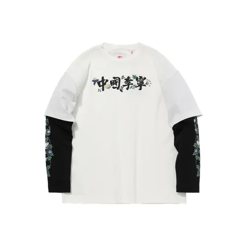 LINING Белая Мужская Футболка