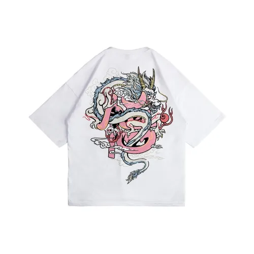 WOOKONG Прямой крой T-рубашка Унисекс