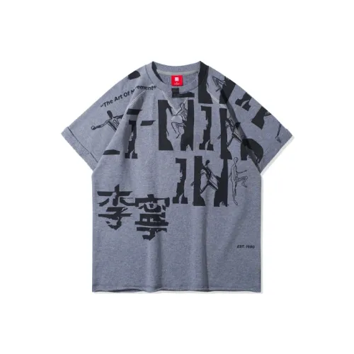 LINING Спорт Basketball Collection Т-Рубашка Мужская Фотиния Серый