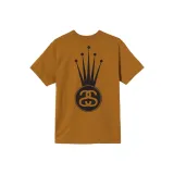 Карамельный