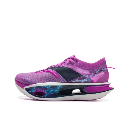 LiNing Feidian 5 ULTRA Амортизация Противоскользящий Низкий Отскок Низкий Топ Марафон Тренировка Бег Кроссовки Унисекс Фиолетовый