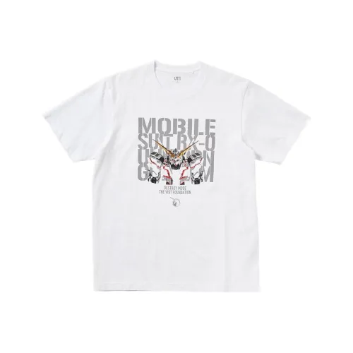 UNIQLO x GAODA SS22 T-Shirt Unisex White