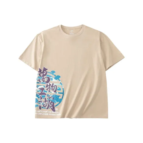 ANTA T-Shirt Унисекс Light Тауповый