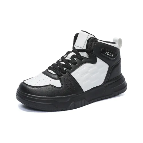 Boogie Bear Амортизация Устойчивый к истиранию Дышащий Легкий Увеличивающий высоту Высокие повседневные кроссовки Мужские