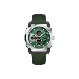 Silver Green - Серебряный Зеленый