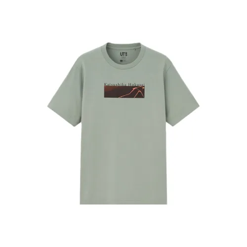 UNIQLO x BEIZHAISEDIAO Прямой крой T-рубашка Унисекс Зеленый