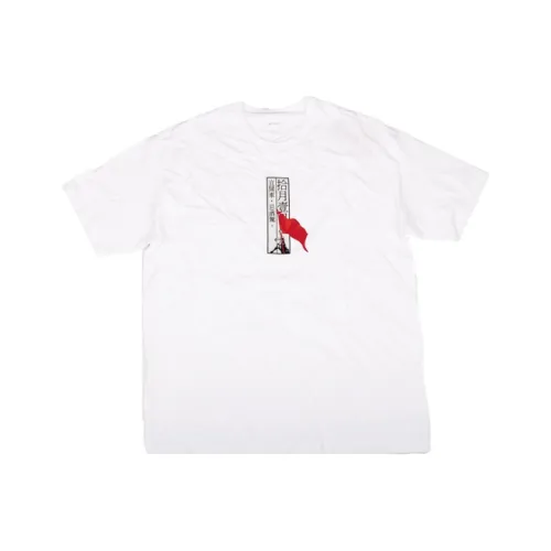 LINING Sports Basketball Collection Мужские T-рубашки