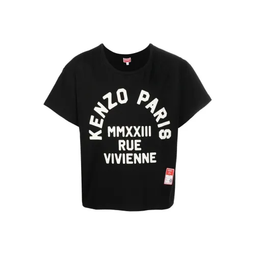 KENZO Мужские черные T-рубашки
