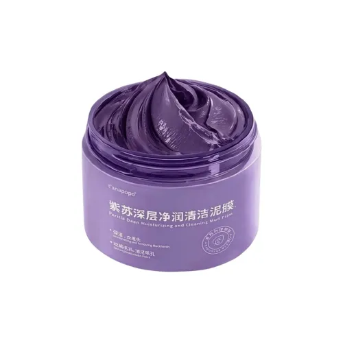 PANAPOPO Перилла Глубокая Чистка и Увлажнение Маска из Глины для Осветления BLACKHEAD Удаление