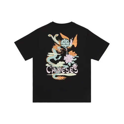 CLOT Мужские черные футболки