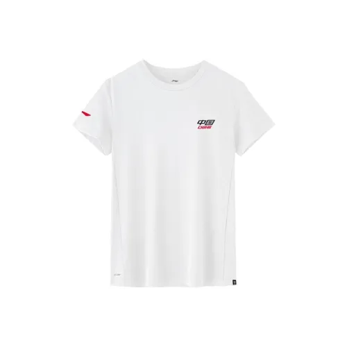 LINING T Рубашка Унисекс Стандартная Белая