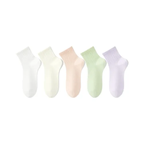 B C.Room Низкие носки женские упаковка из 5 пар