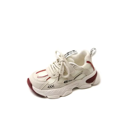 Izumi Chiryū Slip-resistant Abrasion-resistant Breathable Low-top Casual Shoes Children's Изуми Чирию противоскользящий устойчивый к истиранию дышащий низкий топ повседневная обувь детская