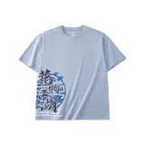 Голубо-серый