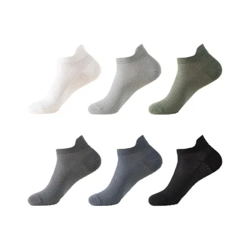 H YXIANG No Show Носки Унисекс 6 пар