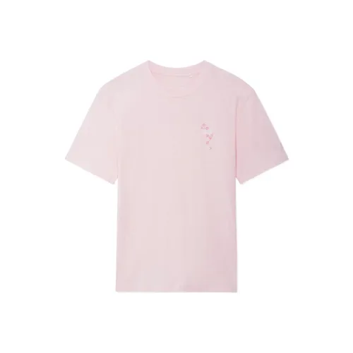 LINING T Рубашка Унисекс Новая Светло-Розовая