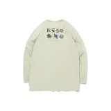 Желто-серый