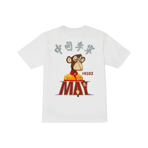 LINING Мужская T-рубашка