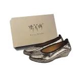 Бронза (Упаковка)