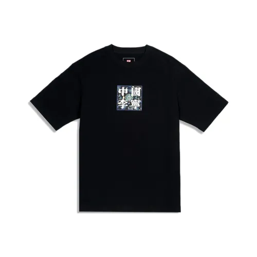 LINING Унисекс Футболки