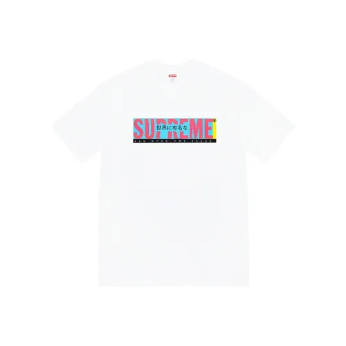 Supreme SS22 Унисекс Футболки